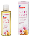 GEHWOL FUSSKRAFT Soft Feet Pflegebad 200 ml